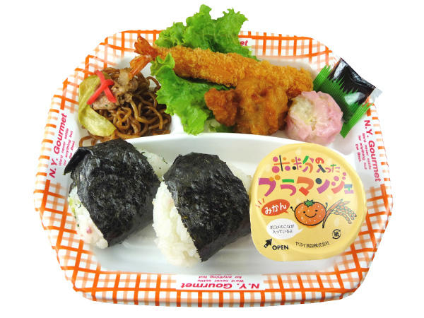 おにぎり弁当