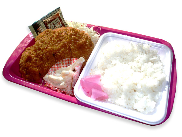 カツライス